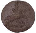 Монета 1 копейка 1759 года (Артикул: K7-4595) — Фото №2
