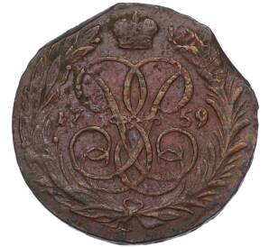 1 копейка 1759 года