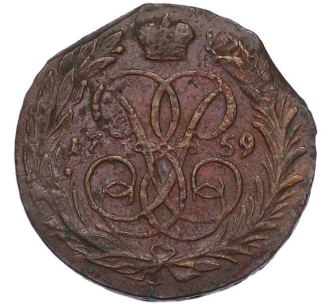 Монета 1 копейка 1759 года (Артикул: K7-4596) — Фото №1