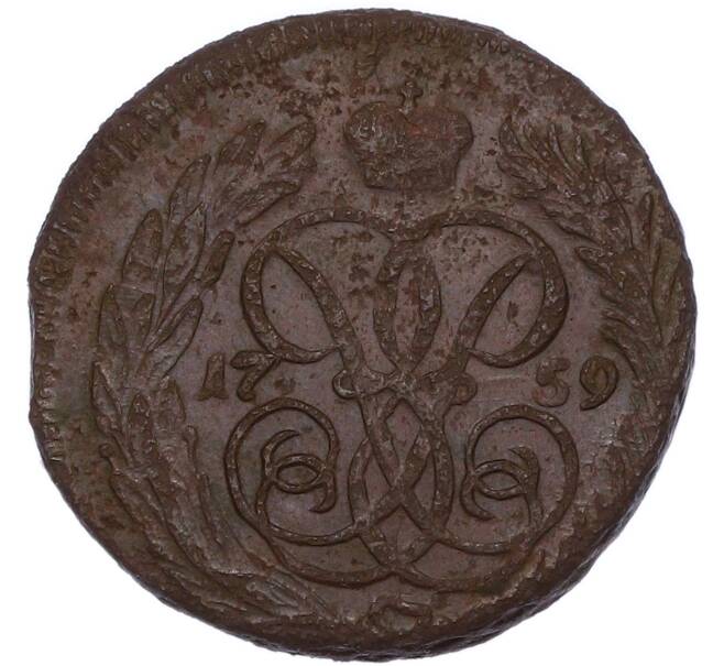 Монета 1 копейка 1759 года (Артикул: K7-4597) — Фото №1