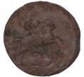 Монета 1 копейка 1759 года (Артикул: K7-4597) — Фото №2