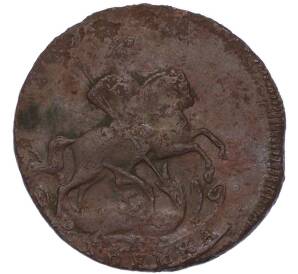 1 копейка 1759 года