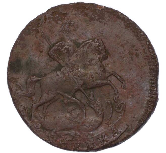 Монета 1 копейка 1759 года (Артикул: K7-4597) — Фото №2