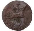 Монета 1 копейка 1759 года (Артикул: K7-4598) — Фото №2