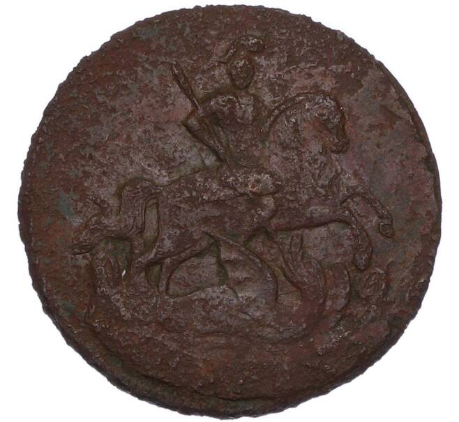 Монета 1 копейка 1760 года (Артикул: K7-4604) — Фото №2