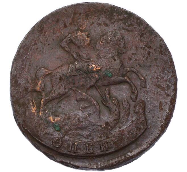 Монета 1 копейка 1760 года (Артикул: K7-4606) — Фото №2