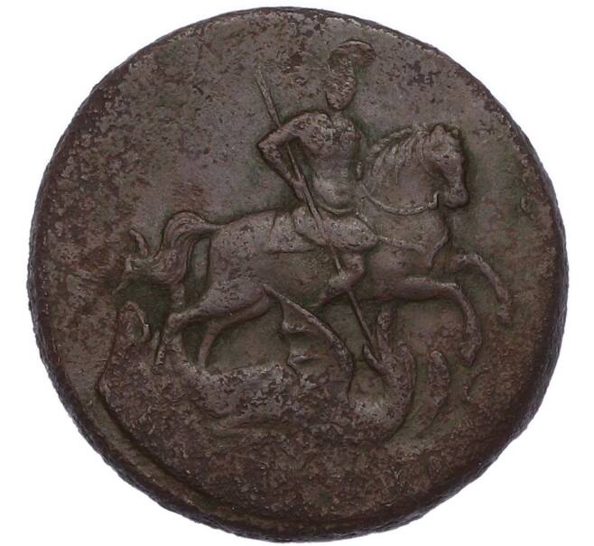 Монета 1 копейка 1760 года (Артикул: K7-4607) — Фото №2