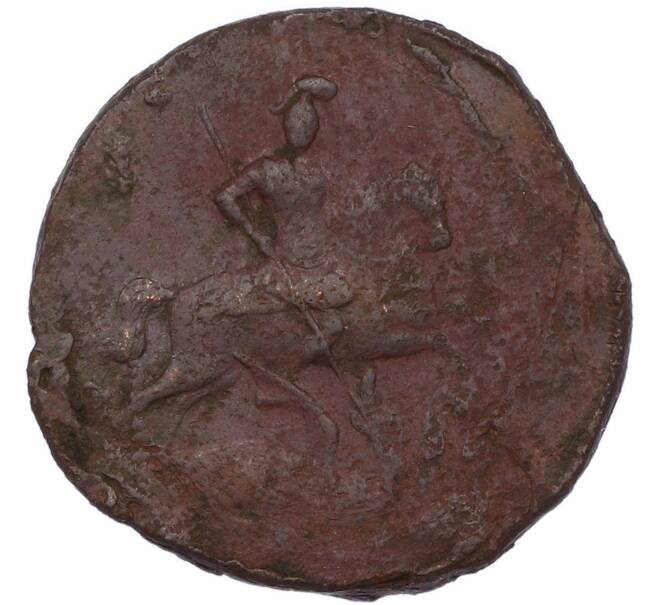 Монета 1 копейка 1760 года (Артикул: K7-4609) — Фото №2