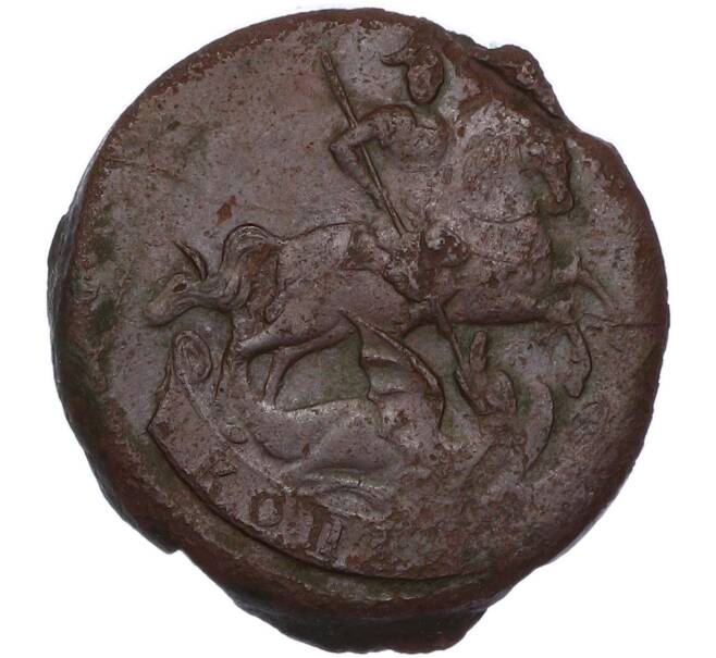 Монета 1 копейка 1760 года (Артикул: K7-4610) — Фото №2