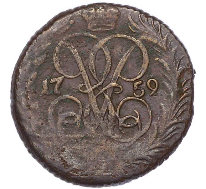 Монета Денга 1759 года (Артикул: K7-4611) — Фото №1