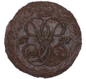 Денга 1759 года — Фото №1