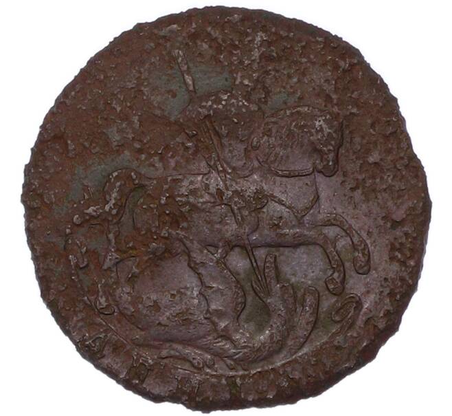 Монета Денга 1759 года (Артикул: K7-4612) — Фото №2
