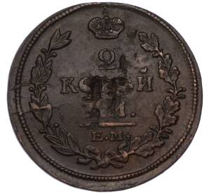 2 копейки 1814 года ЕМ НМ — Фото №2