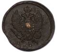 Монета 2 копейки 1817 года ЕМ НМ (Артикул: K7-4620) — Фото №1