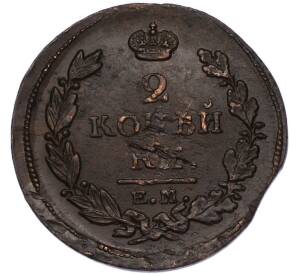 2 копейки 1817 года ЕМ НМ — Фото №2