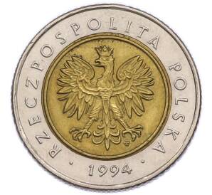 5 злотых 1994 года Польша — Фото №2