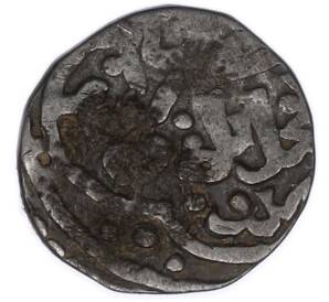 Данг 1342–1357 года Золотая Орда — хан Джанибек — Фото №2