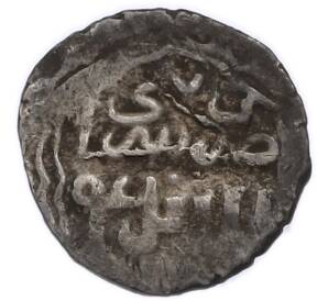 Данг 1342–1357 года Золотая Орда — хан Джанибек — Фото №1