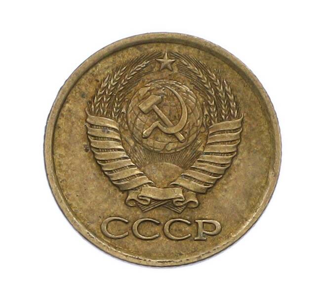 Монета 1 копейка 1984 года (Артикул: T11-54174) — Фото №2