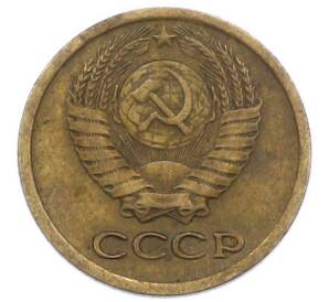 1 копейка 1977 года — Фото №2