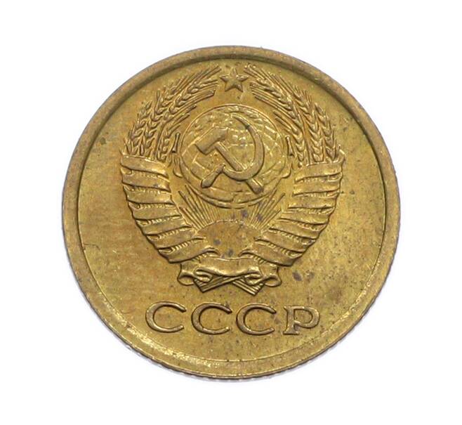 Монета 1 копейка 1971 года (Артикул: T11-54179) — Фото №2