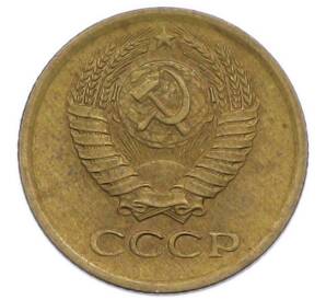 1 копейка 1970 года — Фото №2