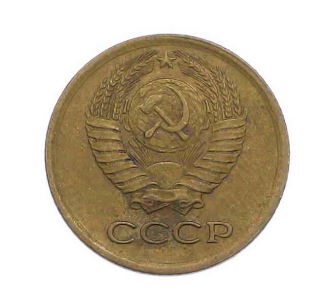 Монета 1 копейка 1970 года (Артикул: T11-54183) — Фото №2