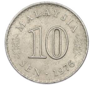 10 сен 1976 года Малайзия — Фото №1