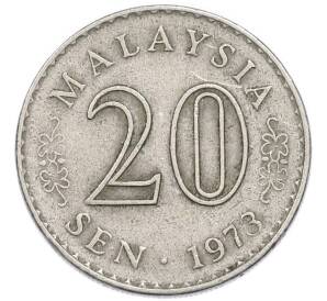 20 сен 1973 года Малайзия — Фото №1