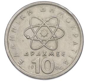10 драхм 1984 года Греция — Фото №1