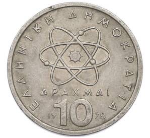 10 драхм 1978 года Греция — Фото №1