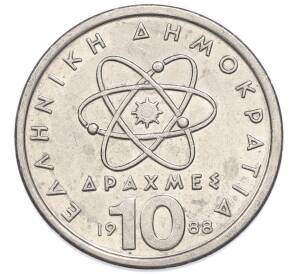 10 драхм 1988 года Греция — Фото №1