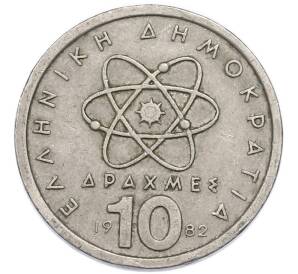 10 драхм 1982 года Греция — Фото №1