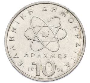 10 драхм 1998 года Греция — Фото №1