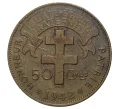 Монета 50 сантимов 1942 года Французская Экваториальная Африка (Артикул M2-37299)