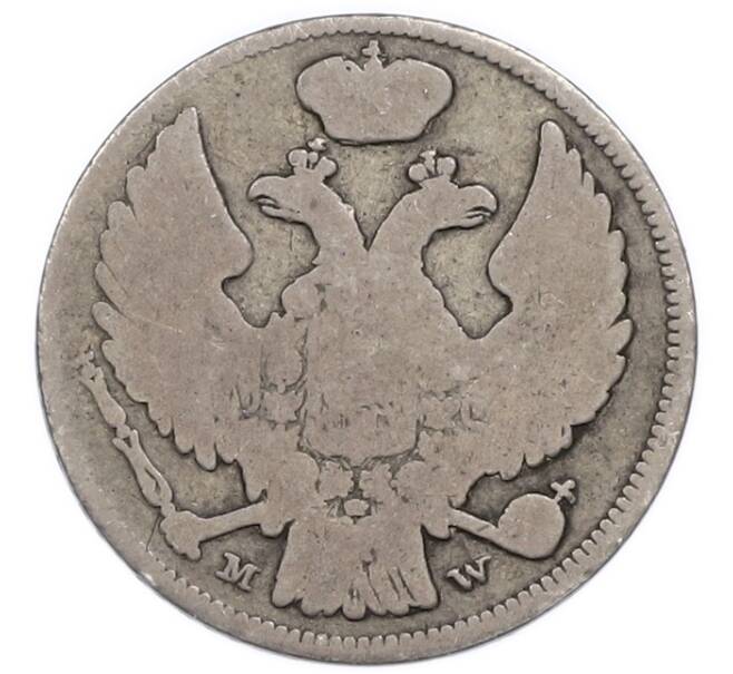 Монета 15 копеек 1 злотый 1836 года MW Для Польши (Артикул: K12-93505) — Фото №2