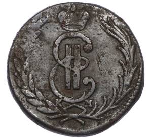1 копейка 1771 года КМ «Сибирская монета» — Фото №2