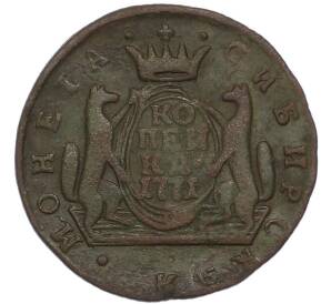 1 копейка 1771 года КМ «Сибирская монета» — Фото №1