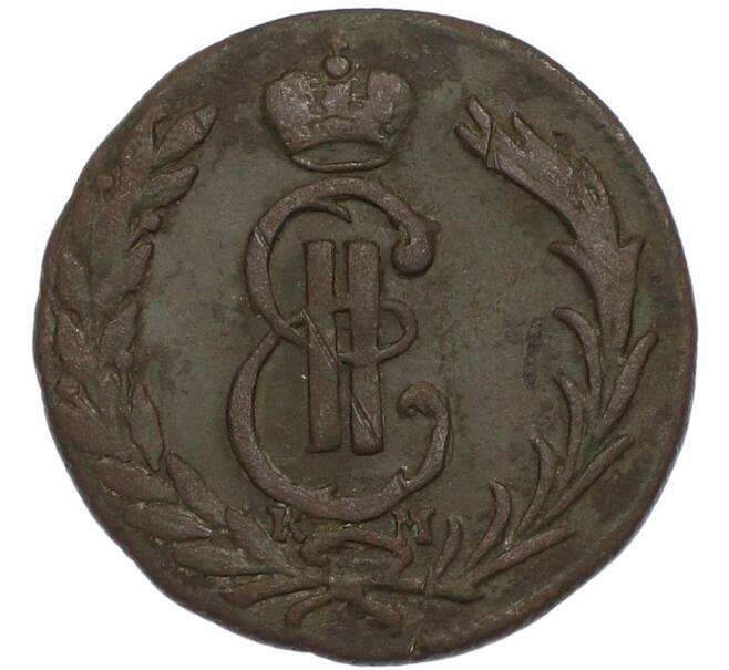 Монета 1 копейка 1771 года КМ «Сибирская монета» (Артикул: K7-4622) — Фото №2