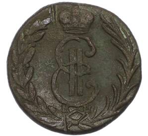 1 копейка 1775 года КМ «Сибирская монета» — Фото №2