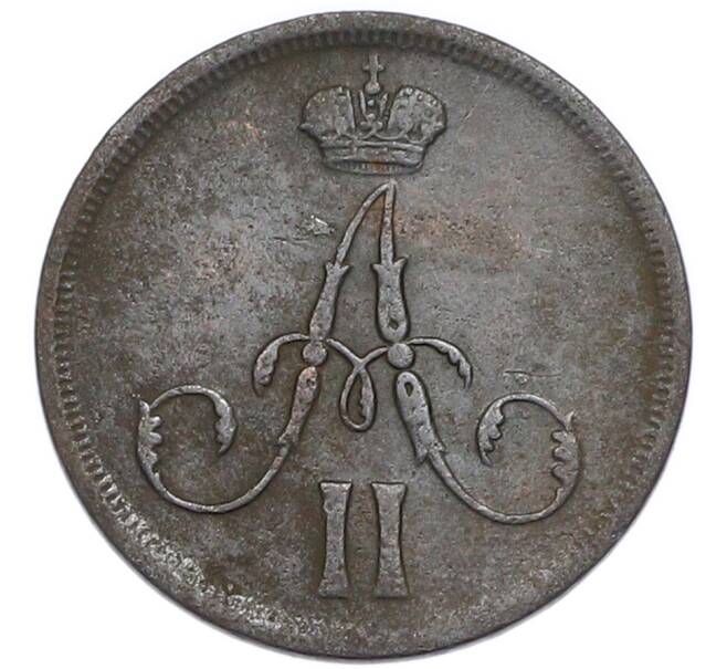 Монета Денежка 1862 года ВМ (Артикул: K7-4626) — Фото №2