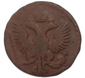 Денга 1745 года — Фото №2