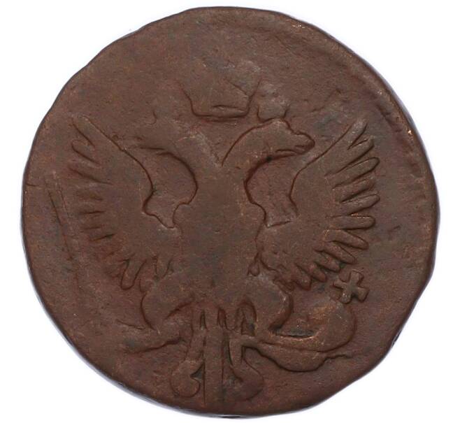 Монета Денга 1745 года (Артикул: K7-4639) — Фото №2