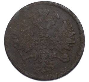 2 копейки 1859 года — Фото №2