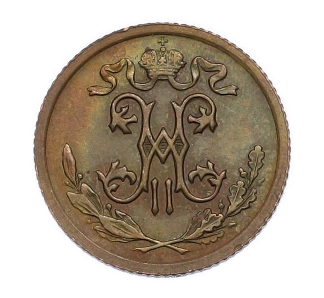 Монета 1/2 копейки 1912 года СПБ (Артикул: K7-4654) — Фото №2