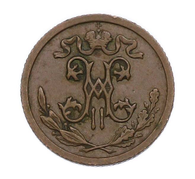 Монета 1/2 копейки 1913 года СПБ (Артикул: K7-4655) — Фото №2