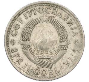 5 динаров 1973 года Югославия — Фото №2