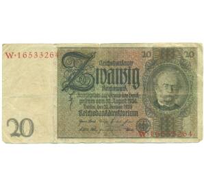20 рейхсмарок 1929 года Германия — Фото №1