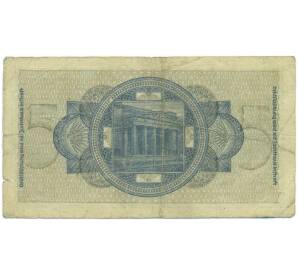 5 рейхсмарок 1940 года Германия — Фото №2