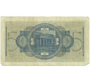 5 рейхсмарок 1940 года Германия — Фото №2